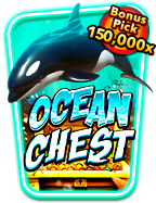 โปร ฝาก แรก: สูตรและเคล็ดลับสำหรับผู้เล่น